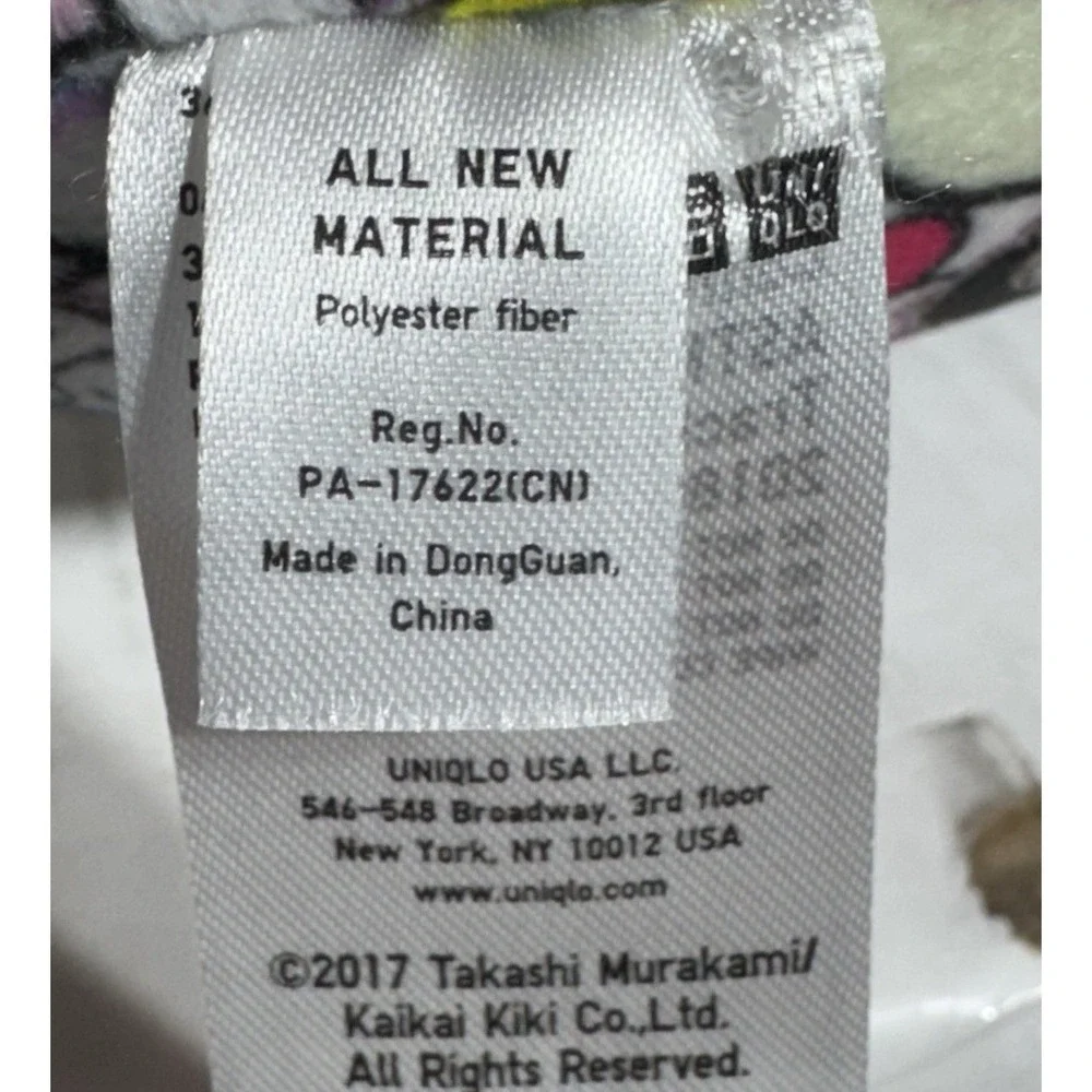 2017 Doraemon Takashi Murakami Uniqlo Limited Edition 9.5